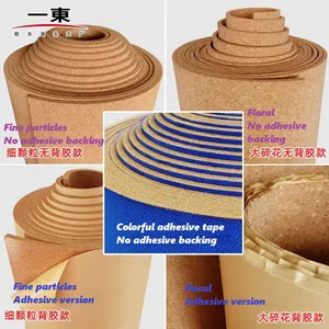 Colored Laminated Cork Roll thumbnail-2