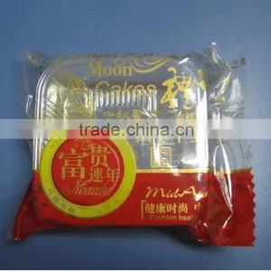 High Capacity Lollipop Pillow Horizontal Flow Packing Machine thumbnail-5