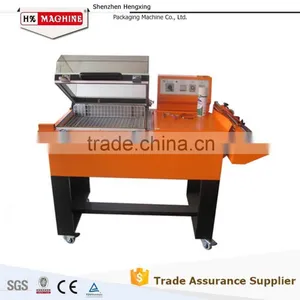 2015 the Bast Packing Machine HX-5540 Shrink Wrapping Machine thumbnail-5