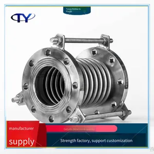 Stainless Steel Axial Internal Pressure Expansion Joint, Bellows Compensator, Flange Type Expansion Joint for Compensating Displacement and Used as Compensation Element thumbnail-1