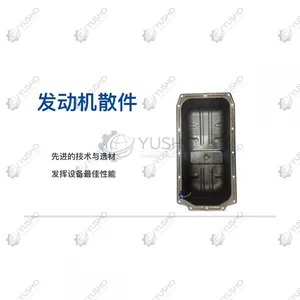 Engine 800158742 for XCMG Excavator Genuine OEM thumbnail-1