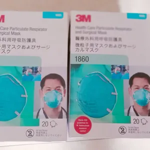 N95 1860 3M Respirator & Surgical Mask 1860 Face Mask Series For Health Care Operating Rooms Laboratory thumbnail-2