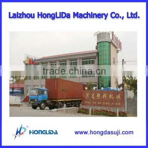 Air Bubble Film Making Machine thumbnail-6