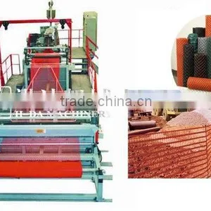 Warning Net Machine thumbnail-1