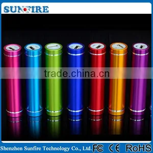 Rohs Power Bank 2200mah External Battery Charger/mobile Power Bank thumbnail-1