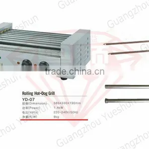 All Stainless Steel Roller Hot Dog Machine thumbnail-4