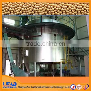 1-300TPD Soybean Oil Extraction Machine / Solvent Extraction /soya Bean Oil Extraction Machine thumbnail-1