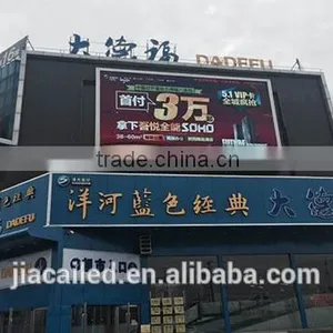 P6 Outdoor SMD Full Color LED Rental Display thumbnail-6