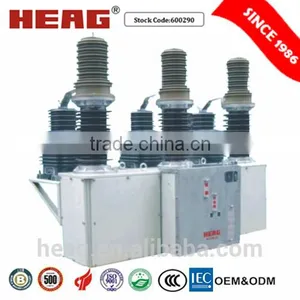 ZW37-40.5 Circuit Breaker Prices 33kv Vacuum Circuit Breaker thumbnail-1
