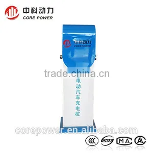 16A/32A Output Voltage EV Charge Station thumbnail-1