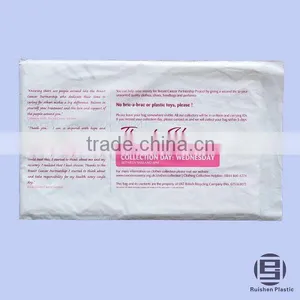 BCA Biodegradable PE Plastic Printed Donation Bag For Charity thumbnail-1