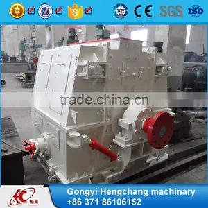 Reversible Ipmact Crusher Hammer Liner Plate thumbnail-5
