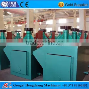 Hot Sale Reagents for Copper Flotation, Copper Flotation Cell thumbnail-1