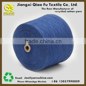 Ne12s/1 70/30 Blended Cotton Yarn for Weaving Socks thumbnail-5