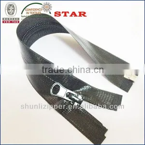 #5 Nylon Waterproof Seamless Zipper thumbnail-1