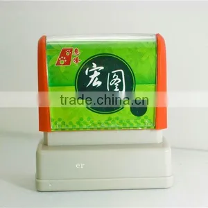 Rubber Pre Ink Flash Stamps thumbnail-1