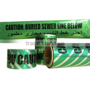 2015 Aluminum Light Reflective Tape With China Supplier thumbnail-2