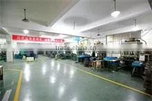 Yuyao Anrui Electric Appliance Co., Ltd. company overview - view 1 thumbnail