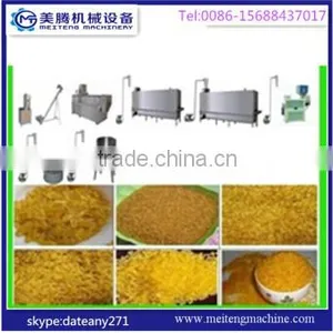 Fully Automatic Crispy Rice Process Line thumbnail-1