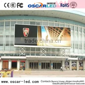 Led Outdoor Customised Screen Flexible P6.67 Outdoor Full Color Big Screen Led Display thumbnail-1
