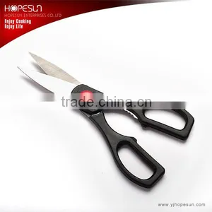 Stainless Steel Scissors/shears thumbnail-1