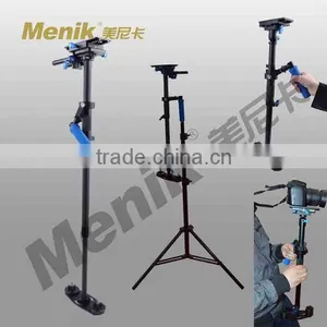 MS-8773 Camera Stabilizer thumbnail-1
