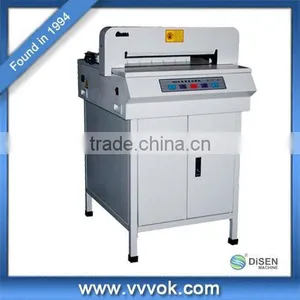 Automatic Waste Paper Cutting Machine thumbnail-1