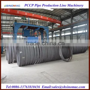 PCCP Steel Cylinder End Expanding Machine for Sales thumbnail-4