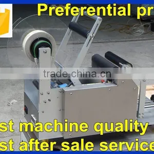 Sales Promotion PLC Controlled Semi Auto Round Bottles Labeling Machine,jar Labeling Machine Quality Choice thumbnail-6