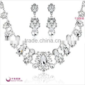 Bridal Queen Jewelry thumbnail-1