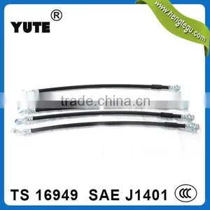 Toyota Parts Hydraulic Brake Hose Assembly thumbnail-1