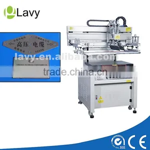 Vertical Flat Silk Screen Printing Machine for Sale thumbnail-1