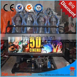 xd Cinema thumbnail-1