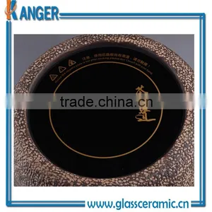 Radiant Cooker High Temperature Round Black Silkscreen Print Ceramic Glass thumbnail-1