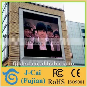 Rental P10 Outdoor Full Color Outdoor Led Advertising Screen Price thumbnail-3