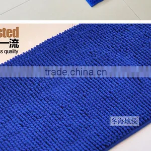 Chenille Floor Mat With Anti Slip Base With Short Pile thumbnail-5