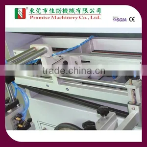 Model JN-400N Cylindrical Screen Printing Machine for 5 Gallon Water Bottles thumbnail-4