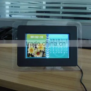 The Cheapest Price 7 Digital Photo Frame thumbnail-1