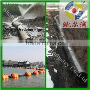Uhmw-pe Pipe thumbnail-1