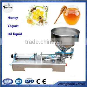 Automatic High Viscosity Liquid Filling Machine,honey Filling Machine Supplier's Choice thumbnail-1