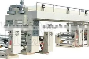 Full-Auto Dry Compound Machine(GF-B ) thumbnail-1
