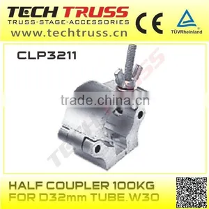 Truss Connector , Half Coupler for Truss System thumbnail-1