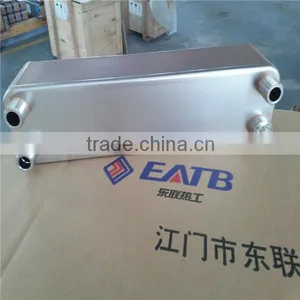 Gearbox Oil Cooler thumbnail-4