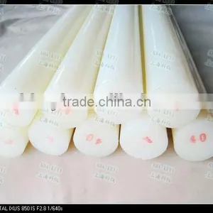 Pom Rod/Acetal/Factory Direct/POM Extruded/pom Round thumbnail-1