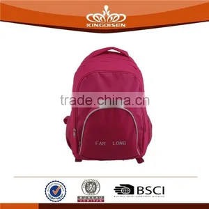 2015 New Model Best Girl Backpack thumbnail-1