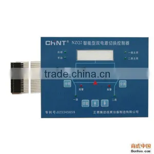 Membrane Keypad With LED Lights Manufacturer thumbnail-1