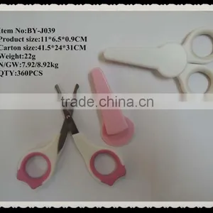 Baby Nail Scissors thumbnail-1