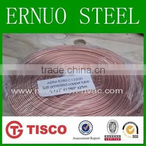 Air Condition Copper Pipe Price of China Factory thumbnail-2