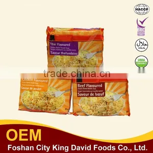 Hot! Chinese Noodle Special Snacks Noodles Travel Portable Food Delicious Noodles thumbnail-1
