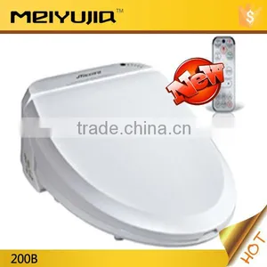 200B With Electricity Warm Bidet Intelligence Toilet Seat Cover thumbnail-1